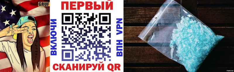 Amphetamine 97%  где найти наркотики  Кизляр 