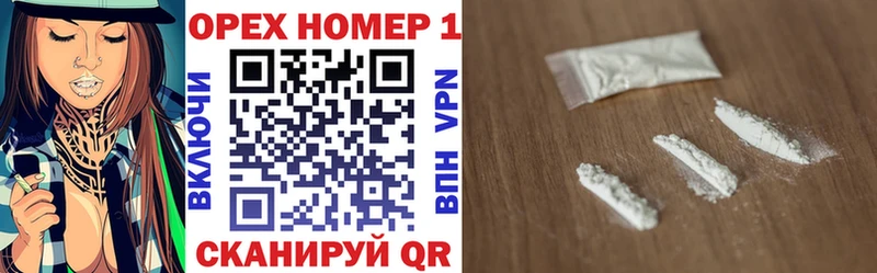 Cocaine Columbia  Кизляр 
