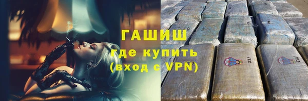 дурь Абдулино
