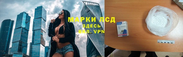 гашишное масло Абаза