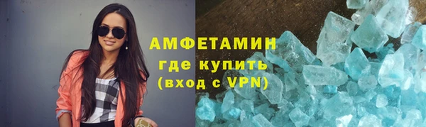 дурь Абдулино