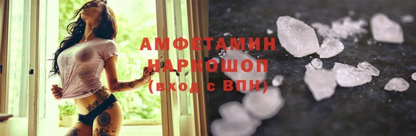 гашишное масло Абаза