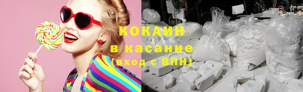 гашишное масло Абаза