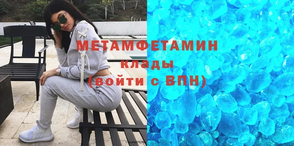 дурь Абдулино