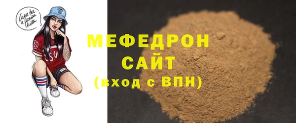 mix Сатка