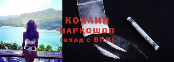 дурь Абдулино