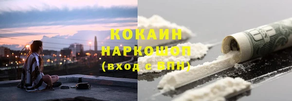 дурь Абдулино