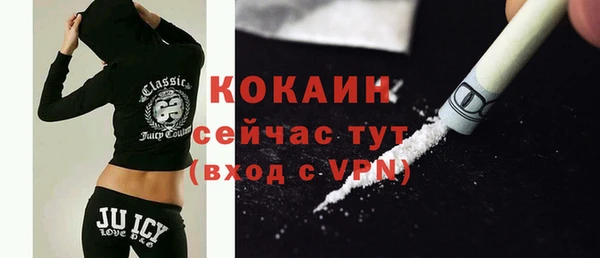 mix Сатка