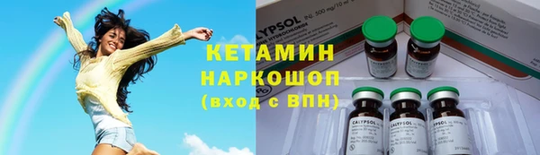 дурь Абдулино