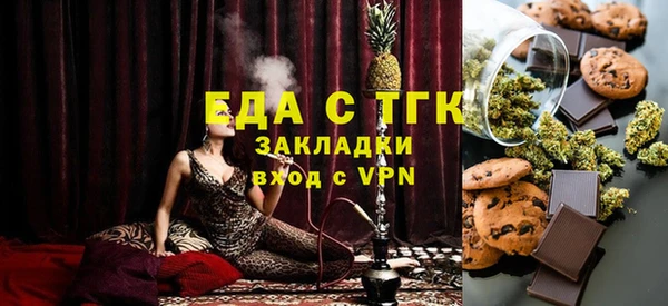 дурь Абдулино