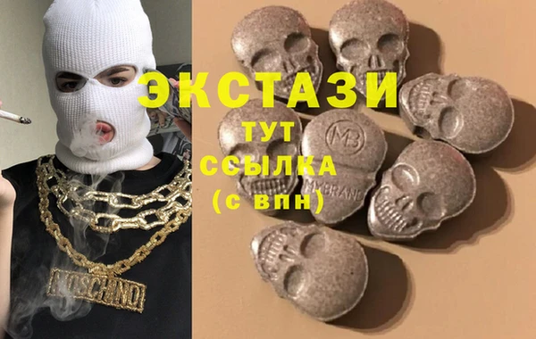 дурь Абдулино