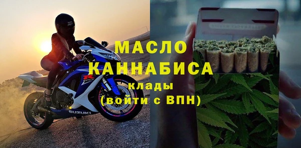 дурь Абдулино
