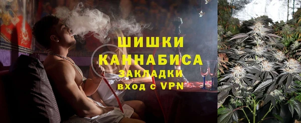 дурь Абдулино