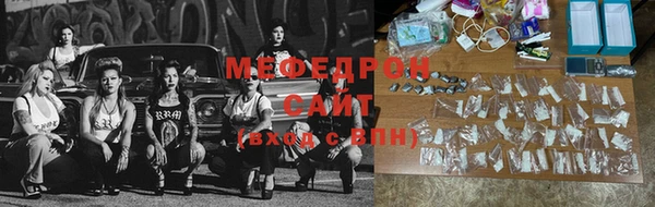 гашишное масло Абаза