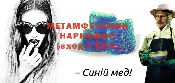 дурь Абдулино