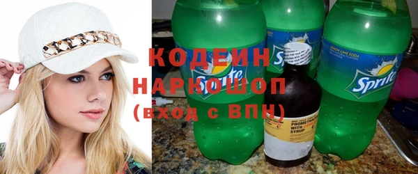 гашишное масло Абаза