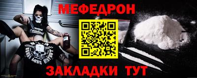 кокс Краснодар