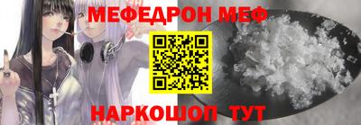 кокс Краснодар