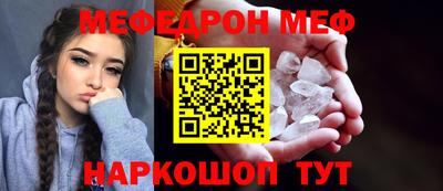 дурь Краснознаменск