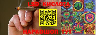 первитин Краснокаменск