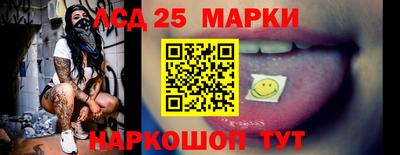 первитин Краснокаменск