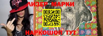кокс Краснодар