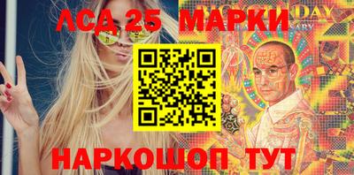 кокс Краснодар