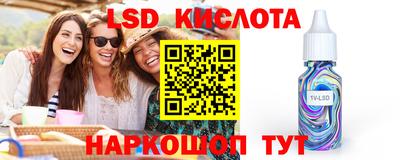 первитин Краснокаменск