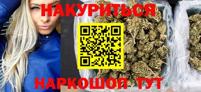 кокс Краснодар