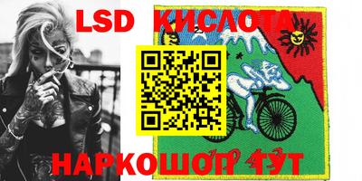 кокс Краснодар