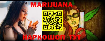 кокс Краснодар