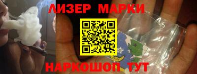 дурь Краснознаменск
