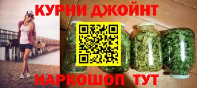 кокс Краснодар