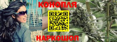 дурь Краснознаменск