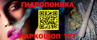дурь Краснознаменск