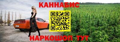 кокс Краснодар