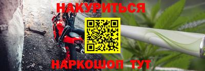 первитин Краснокаменск