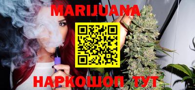 дурь Краснознаменск