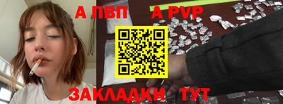 дурь Краснознаменск