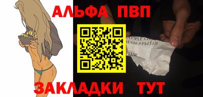 дурь Краснознаменск