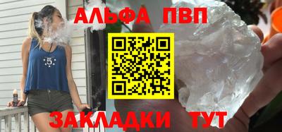 дурь Краснознаменск