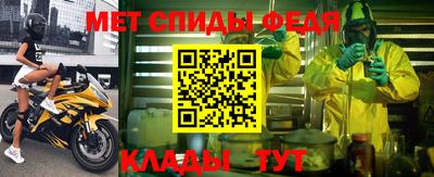 кокс Краснодар