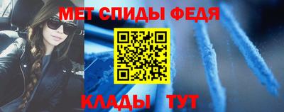 jwh Трёхгорный