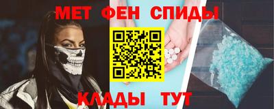 дурь Краснознаменск