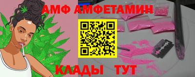 дурь Краснознаменск