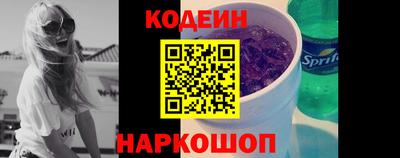 дурь Краснознаменск