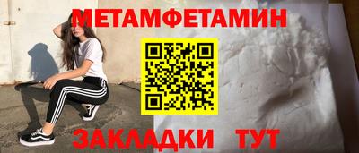 кокс Краснодар