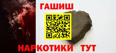 кокс Краснодар
