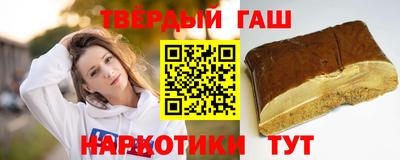 дурь Краснознаменск
