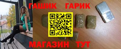 кокс Краснодар